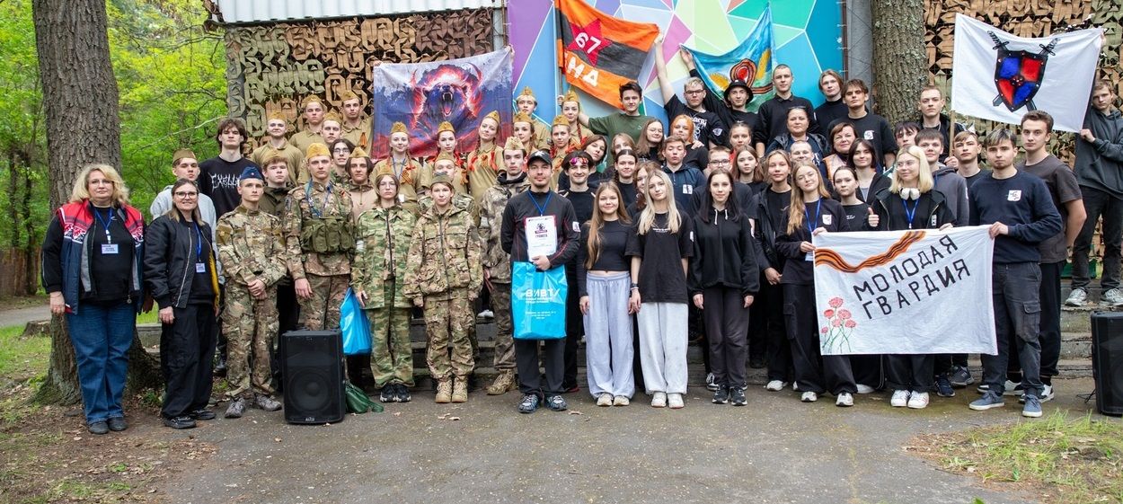 В ВИВТ прошла военно-патриотическая игра «Зарница»
